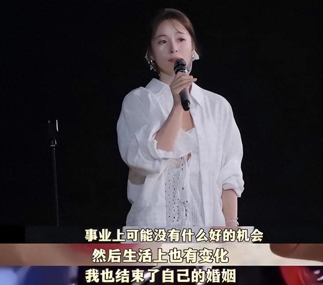 一天3个瓜！昔日顶流离婚，天后女儿和女星同居，钢琴家被控诉