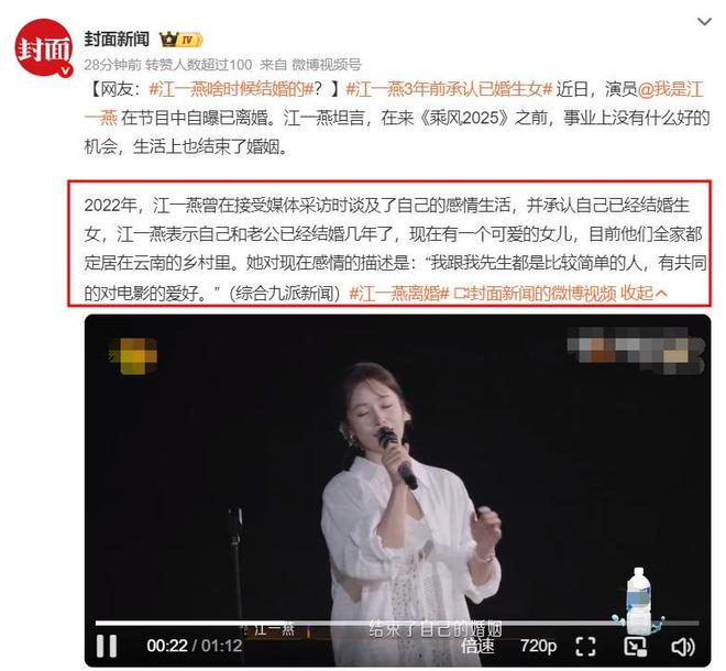 一天3个瓜！昔日顶流离婚，天后女儿和女星同居，钢琴家被控诉