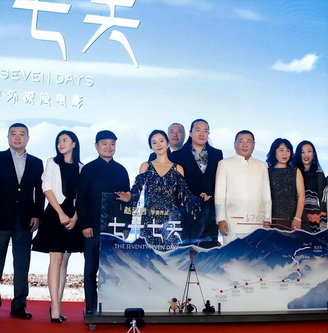 一天3个瓜！昔日顶流离婚，天后女儿和女星同居，钢琴家被控诉