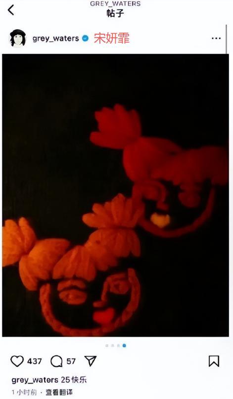 一天3个瓜！昔日顶流离婚，天后女儿和女星同居，钢琴家被控诉