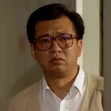 一代豪门“乞丐”去世，他是鲁迅侄孙，持有腾讯股票二十年