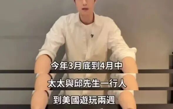 台娱渣男“脱口秀”大赏：全身最硬的只剩嘴？