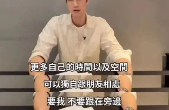 台娱渣男“脱口秀”大赏：全身最硬的只剩嘴？