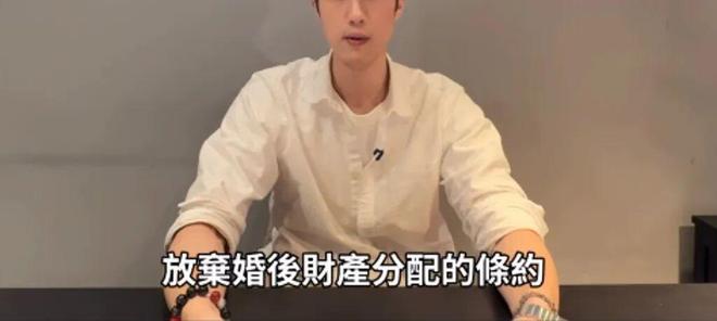 台娱渣男“脱口秀”大赏：全身最硬的只剩嘴？