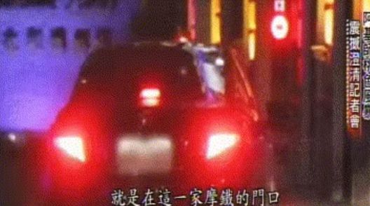 台娱渣男“脱口秀”大赏：全身最硬的只剩嘴？
