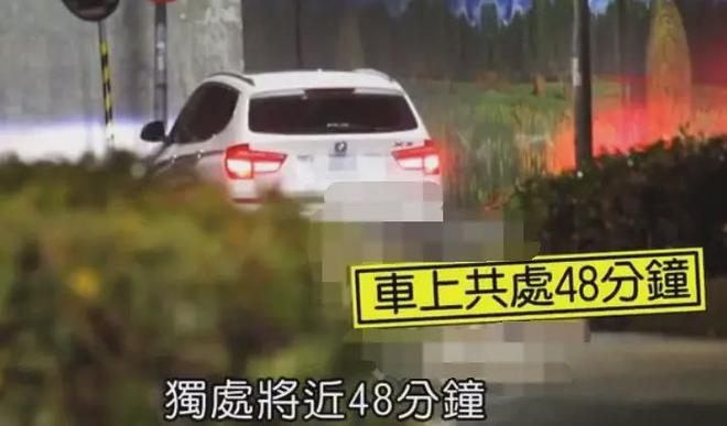 台娱渣男“脱口秀”大赏：全身最硬的只剩嘴？