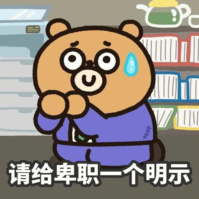 E句话| 他们将补办婚礼？