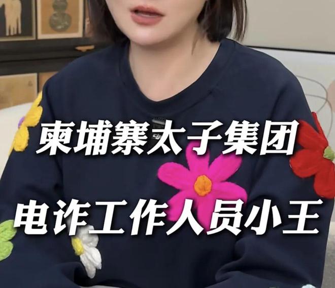 E句话| 他们将补办婚礼？