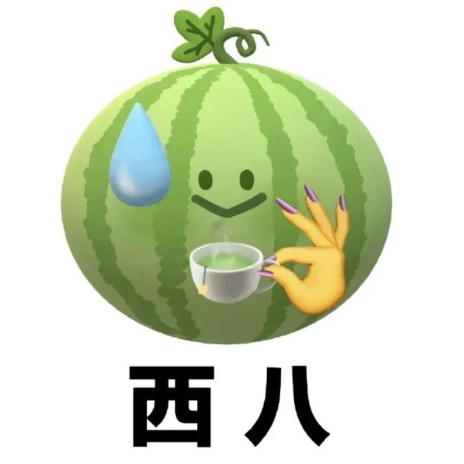 E句话| 他们将补办婚礼？