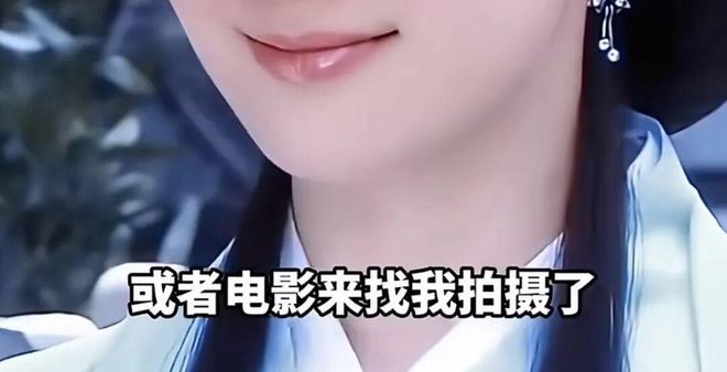 E句话| 他们将补办婚礼？