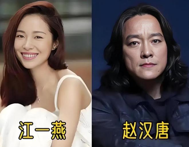 42岁江一燕离婚后，李晟黄英蒋一侨留言鼓励，温暖了半个娱乐圈