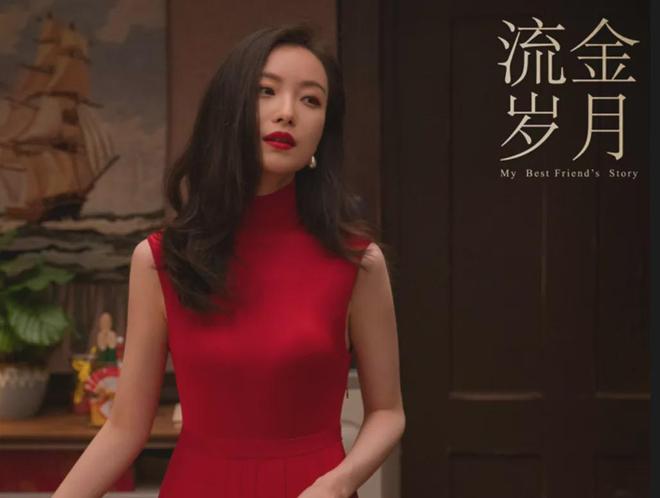 古二放王炸录音！王家卫吐槽唐嫣很装，秦雯内涵刘诗诗，太猛了！