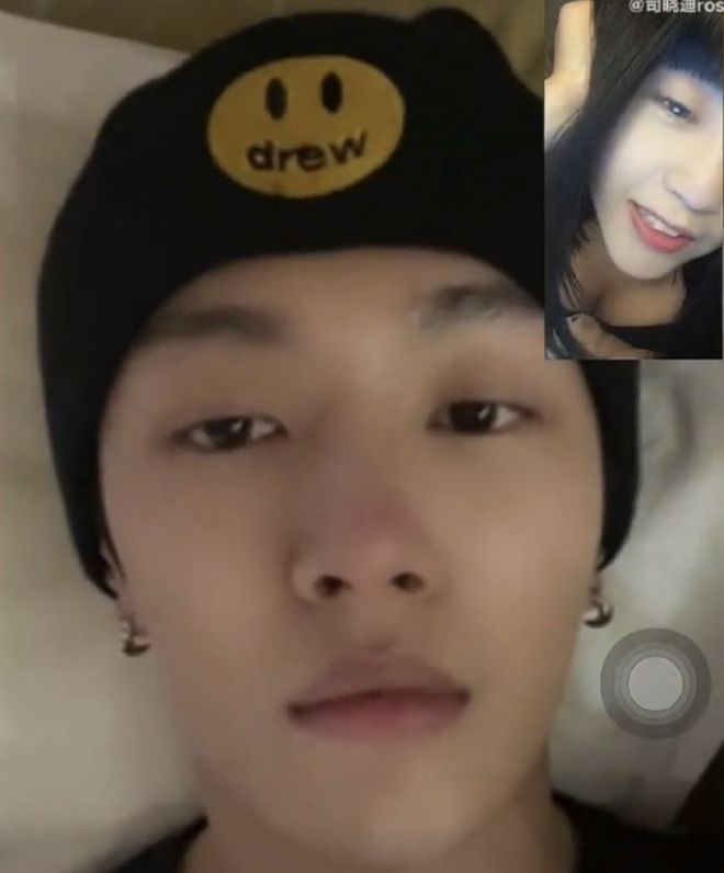 司晓迪控诉李云迪！趁自己睡着干龌龊事还拉黑她，喊话男方别惹她