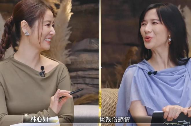 林心如自曝爱花钱，感慨霍建华太节省，网友：不懂二人咋在一起