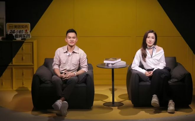 车崇健被嘉宾集体吐槽！Papi直言他听不懂人话，网友喊话别复合了