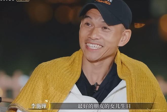 车崇健被嘉宾集体吐槽！Papi直言他听不懂人话，网友喊话别复合了