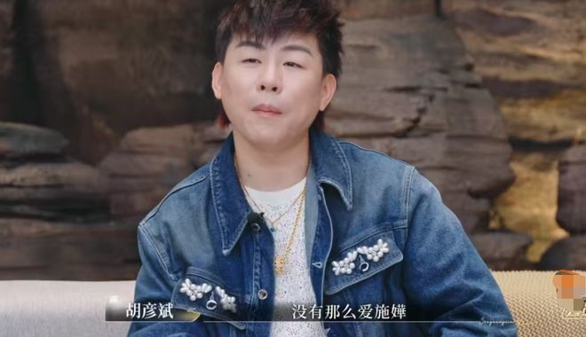 车崇健被嘉宾集体吐槽！Papi直言他听不懂人话，网友喊话别复合了