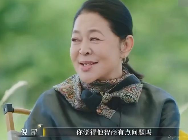 车崇健被嘉宾集体吐槽！Papi直言他听不懂人话，网友喊话别复合了