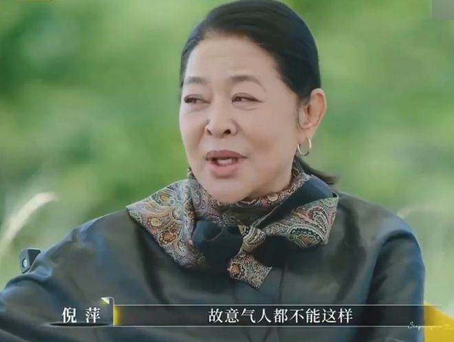 车崇健被嘉宾集体吐槽！Papi直言他听不懂人话，网友喊话别复合了