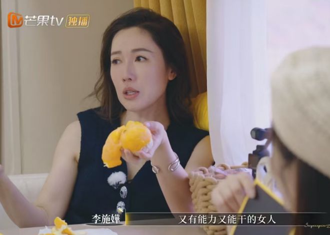 车崇健被嘉宾集体吐槽！Papi直言他听不懂人话，网友喊话别复合了