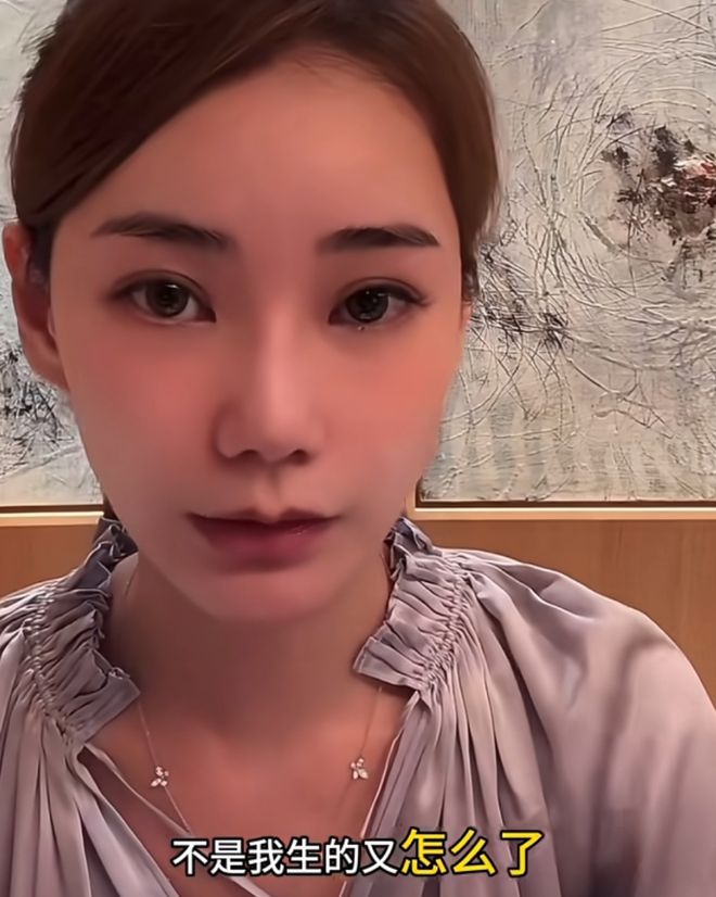 马筱梅肚子好明显！自曝嗜睡网友猜是女儿，汪小菲还想接孩子回京