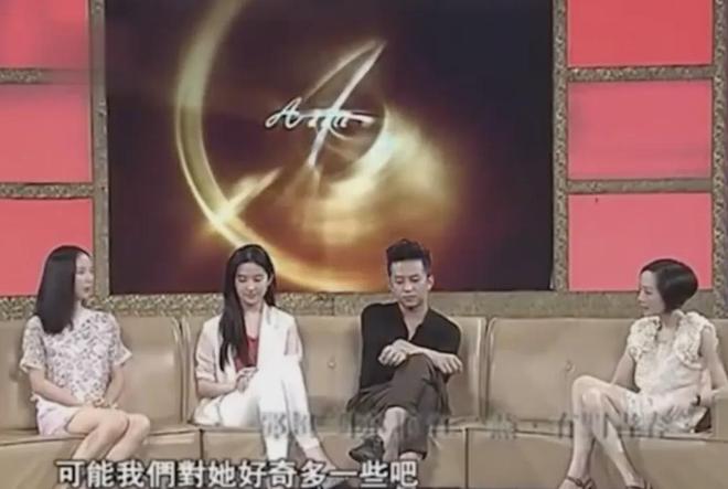 好个回旋镖！江一燕曾吐槽学校不见刘亦菲，如今娱乐圈不见江一燕