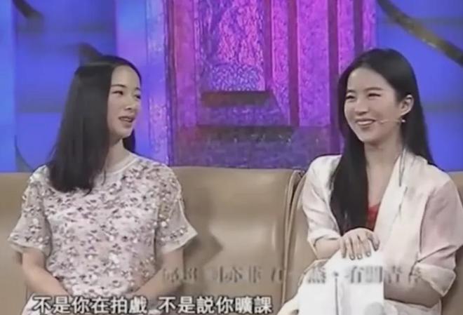 好个回旋镖！江一燕曾吐槽学校不见刘亦菲，如今娱乐圈不见江一燕