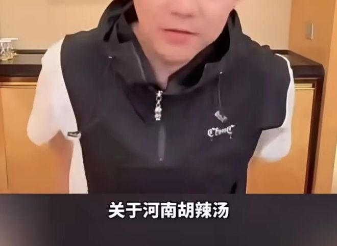 E句话| 文咏珊官宣当妈