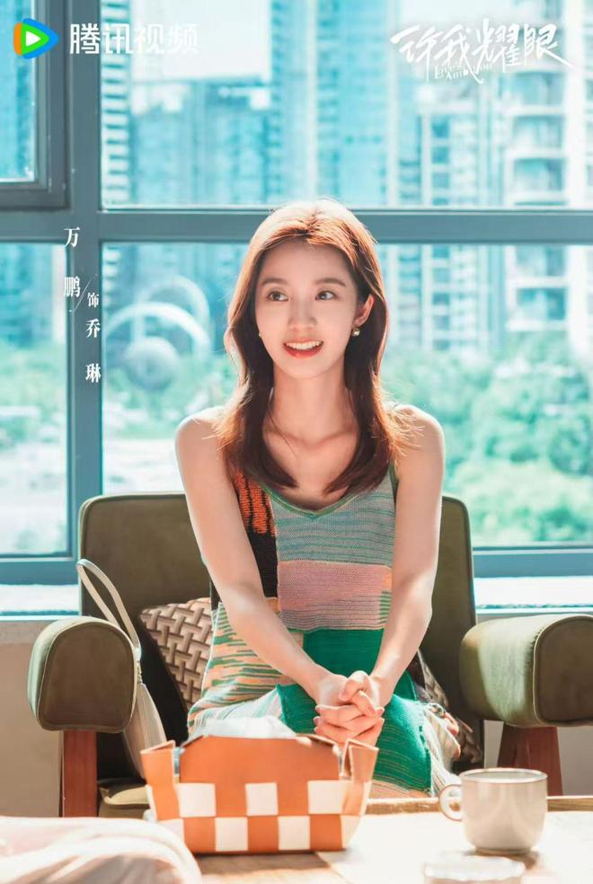 专访｜万鹏：希望《许我耀眼》能破除对女性关系的刻板印象