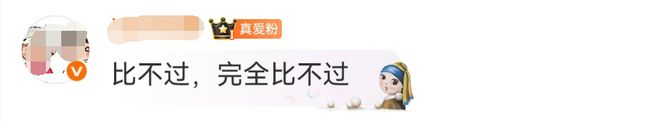 79岁老戏骨景区打工，自曝最多剩下9年寿命！