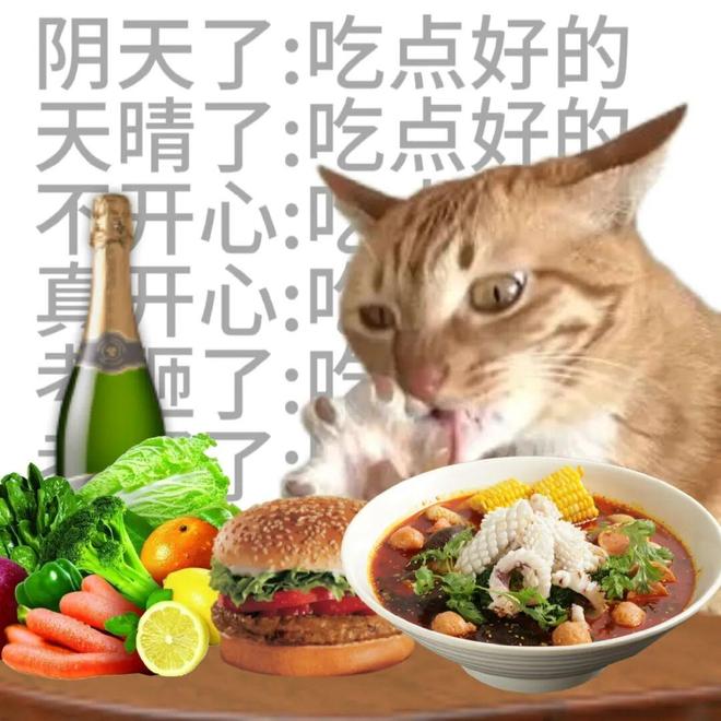 E句话| 文咏珊官宣当妈