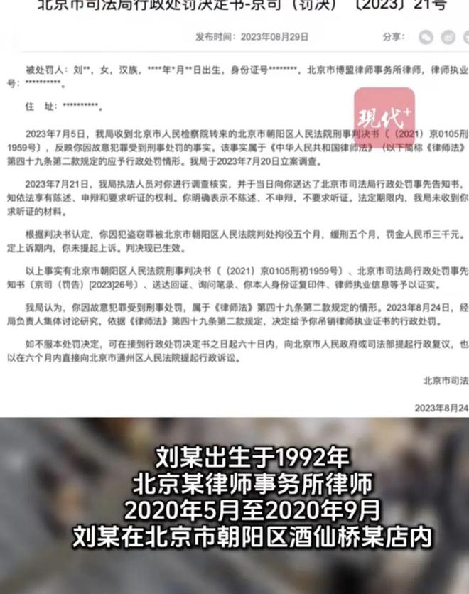 E句话| 文咏珊官宣当妈