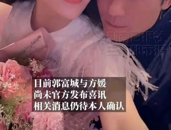 E句话| 文咏珊官宣当妈