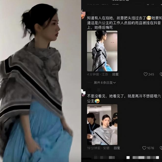 王诗龄评论区沦陷！蛐蛐周也遭到粉丝讨伐，李湘删博重发不道歉