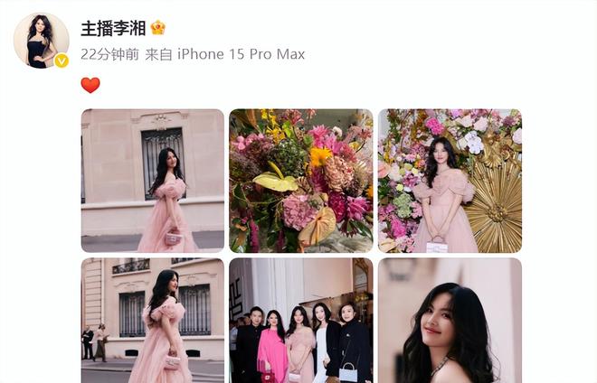 王诗龄评论区沦陷！蛐蛐周也遭到粉丝讨伐，李湘删博重发不道歉