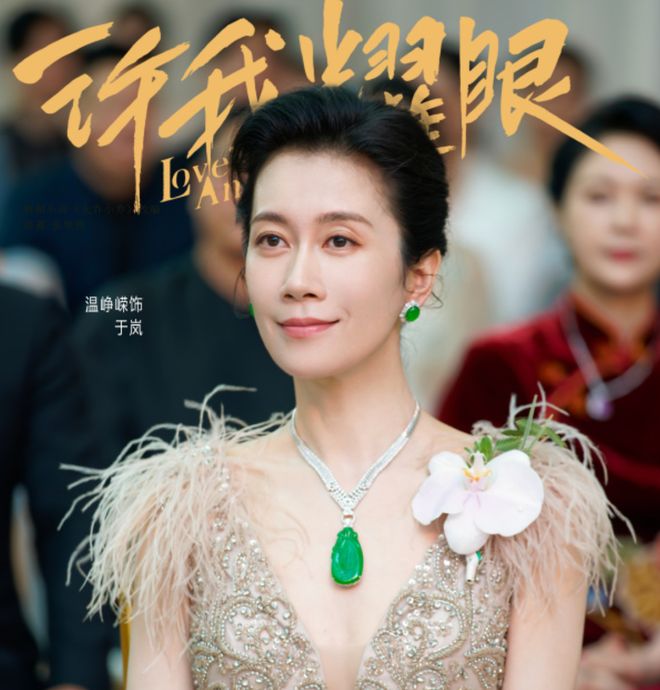 温峥嵘疑似内涵虞书欣，直言最讨厌装的人，喜欢赵露思和陈都灵