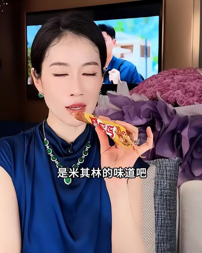 温峥嵘疑似内涵虞书欣，直言最讨厌装的人，喜欢赵露思和陈都灵