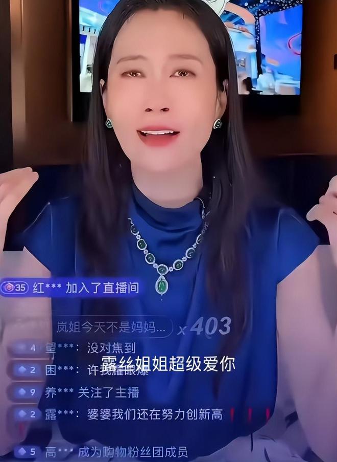 温峥嵘疑似内涵虞书欣，直言最讨厌装的人，喜欢赵露思和陈都灵