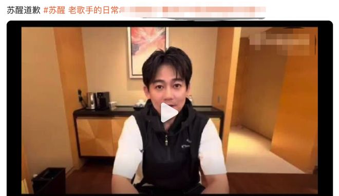 窦骁何超莲假结婚？林允儿来华宣传辱华剧？苏醒地域歧视招骂？小沈阳女儿营销翻车？绿茶女星又当小三？