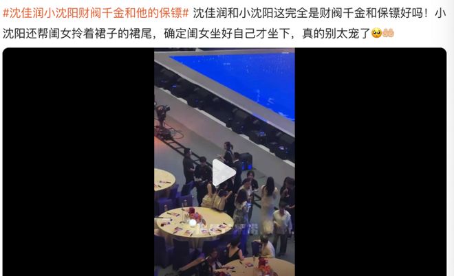 窦骁何超莲假结婚？林允儿来华宣传辱华剧？苏醒地域歧视招骂？小沈阳女儿营销翻车？绿茶女星又当小三？