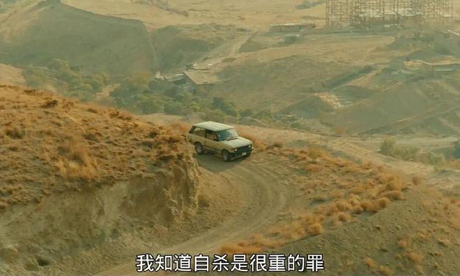 这部电影的地位，相当于《德意志零年》