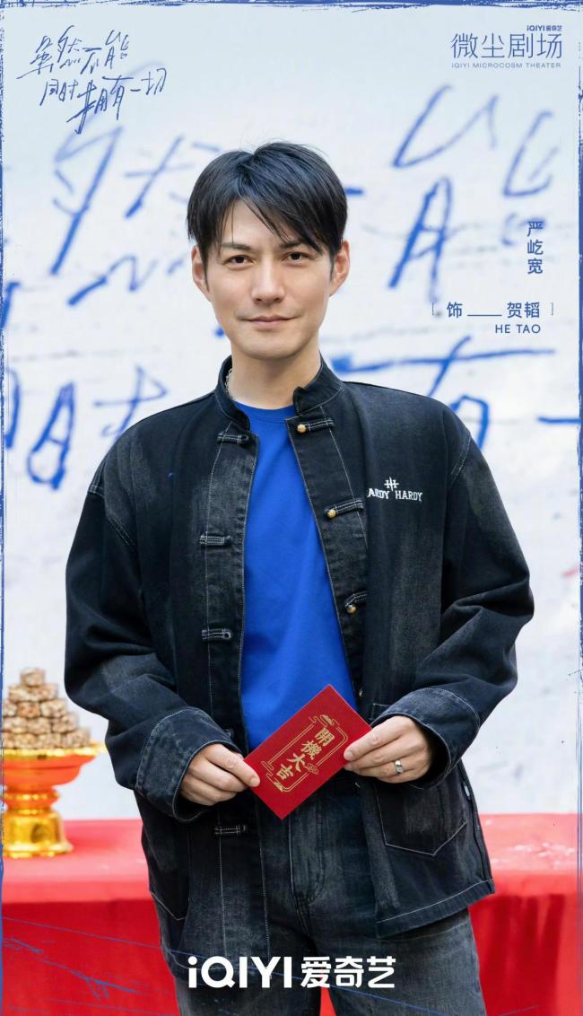 迪丽热巴演技 挑战双面人生