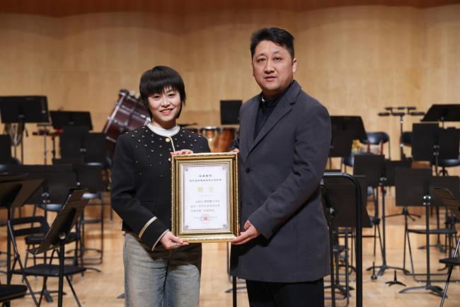 作曲家亢竹青走进中国音乐学院 生动讲述“音乐厅里的大思政课”