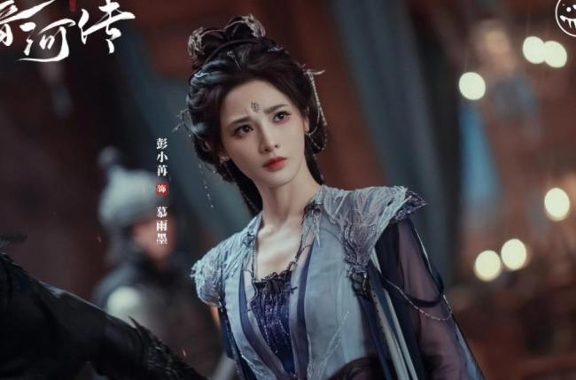 彭小苒杀手上岸新剧做帝后 与任嘉伦展开揪心虐恋