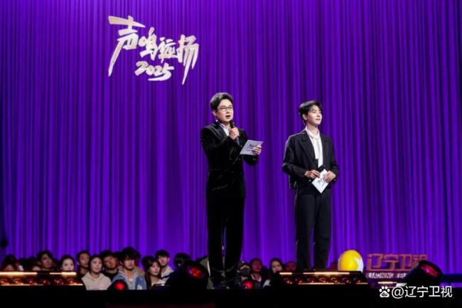 声鸣远扬 41位歌者角逐6强席位