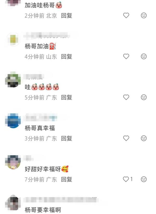 张豆豆为孙杨全运会加油 初心与热爱同行