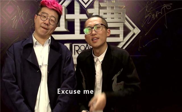 汪苏泷说加衣服不如加我微信 吐槽大会上的自嘲与互动