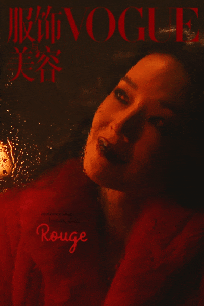 从台前演员到幕后导演，舒琪的三重奏丨赏色