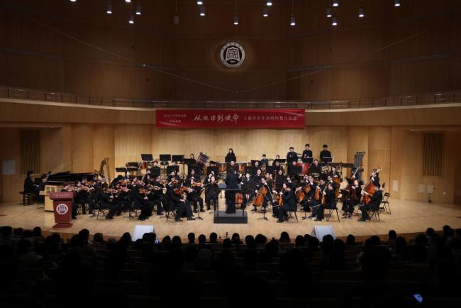 作曲家亢竹青走进中国音乐学院 生动讲述“音乐厅里的大思政课”