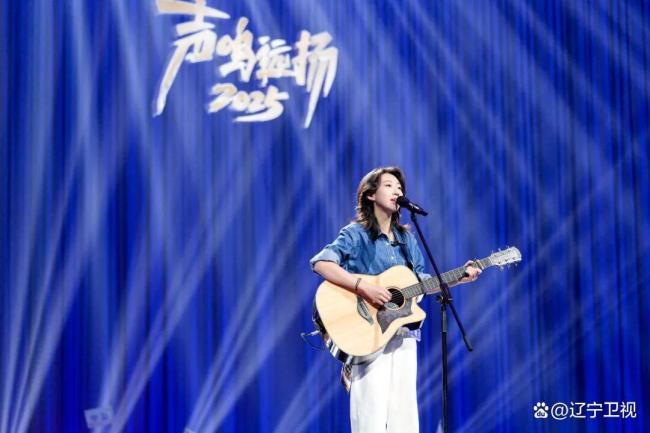 声鸣远扬 41位歌者角逐6强席位